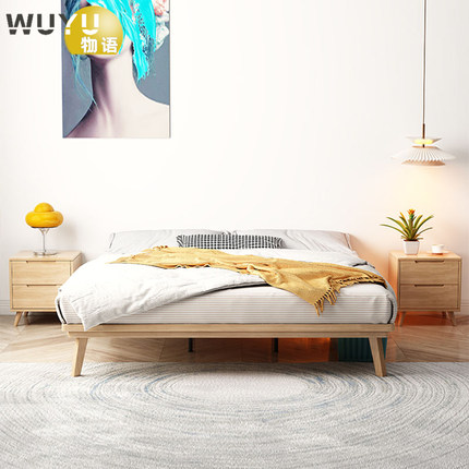 实木双人床橡木无小户型现代简约架卧室床头北欧大床矮床榻榻米床