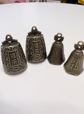 复古合金风铃配件古铜色车挂铃铛仿古钟手工坊饰品配件