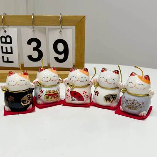 迷你陶瓷招财猫kt猫家居高颜值车载桌面摆件新款饰品礼物招财纳福
