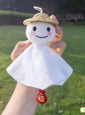 包包挂件日系草帽晴天娃娃毛绒玩具玩偶公仔可爱生日礼物女送闺蜜