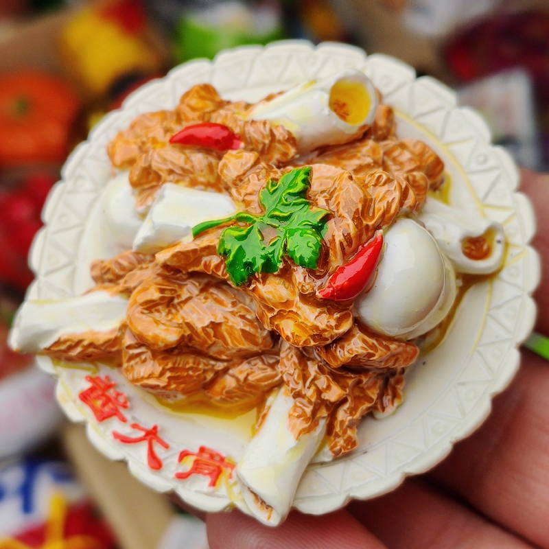 东北酱大骨冰箱贴仿真立体树脂食玩东北美食菜品磁吸装饰磁力贴