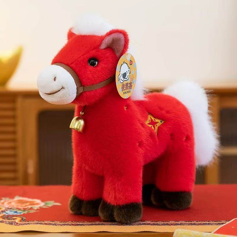 2026马年吉祥物玩偶生肖马毛绒玩具公仔儿童娃娃公司年会定制礼品