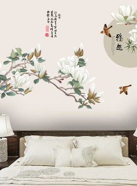 中国风白色兰花墙贴纸装饰品自粘壁纸贴画客厅中国风卧室背景墙