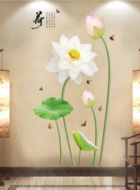 中式风立体墙贴画卧室房间装饰品