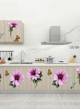 自粘温馨浪漫紫色小花朵墙贴纸卧室冰箱玻璃门衣柜子装饰墙壁贴画