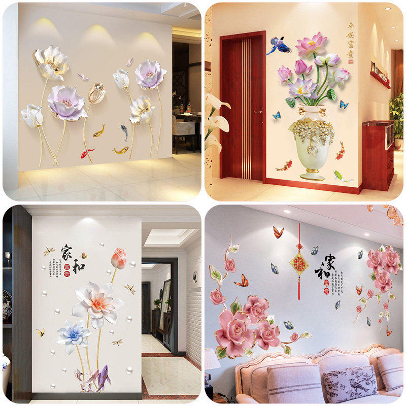 3D立体墙贴画墙纸自粘荷花中国风景卧室客厅玄关背景墙面装饰贴纸,家居饰品,门贴,淘宝优惠券,粉丝福利购,淘宝优惠卷