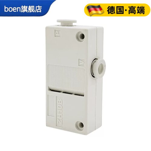 大吸力盒式消声真空发生器ZH05BL/07B/10BS/13BSA-06-08-10