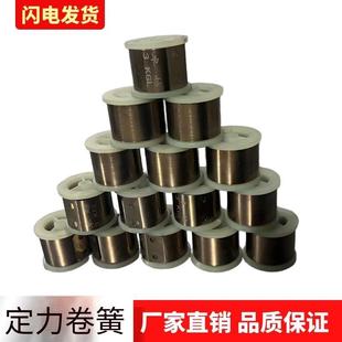 传递窗卷簧 工作台卷簧 拉簧 定力卷簧 净化配件 超净台拉簧 卷簧