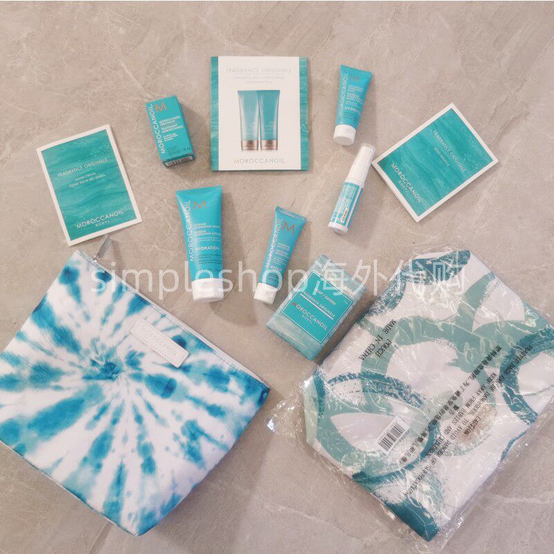 Moroccanoil摩洛哥护发精油发膜补水保湿修复小样护手霜身体乳