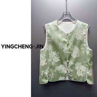 YCJ新中式 减龄马甲 高端绿色提花马夹2026春季