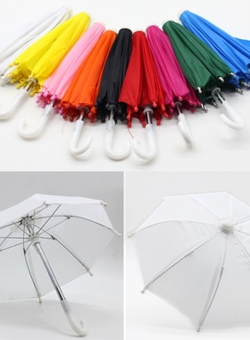 Dollhouse小布娃娃屋配件 djb小家具场景模型摆件 迷你6分小雨伞
