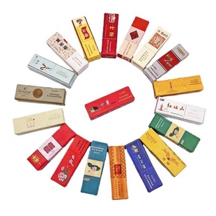 微缩超市便利店摆件拍摄道具抖音直播间diy同款 仿真迷你香烟模型