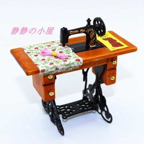 配件迷你小家具场景模型DIY