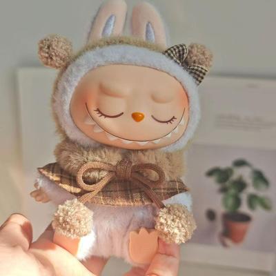 labubu15-17cm拉布布披肩斗篷娃衣可爱挂件服饰新年娃衣毛绒现货