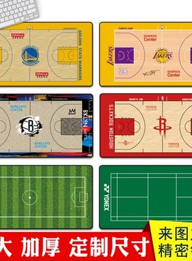 NBA篮球场鼠标垫湖人勇士篮网超大号电脑键盘垫羽毛球CBA桌垫定制