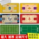 NBA篮球场鼠标垫湖人勇士篮网超大号电脑键盘垫羽毛球CBA桌垫定制