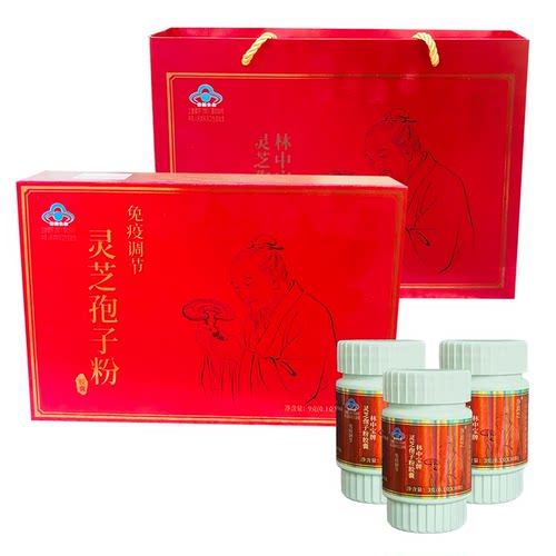 林中宝牌灵芝孢子粉胶囊 0.1g*30粒/瓶*3瓶 免疫力调节