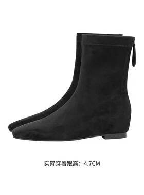 瘦瘦短靴三号