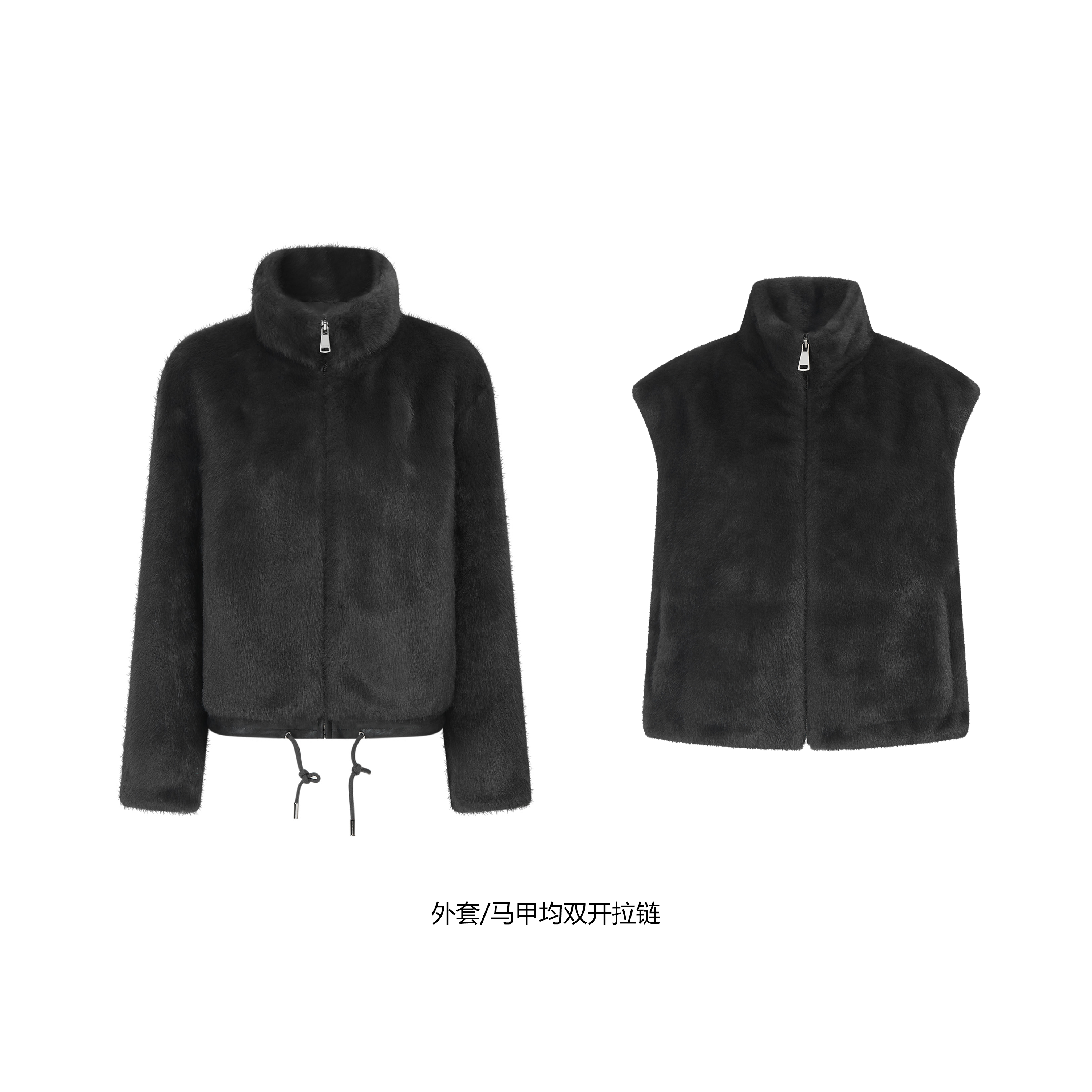 龙猫仿皮草外套【双开拉链】,女装/女士精品,汉服上装,淘宝优惠券,粉丝福利购,淘宝优惠卷