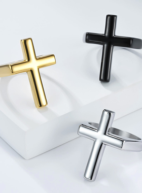 时尚简约钛钢抛光面十字架戒指