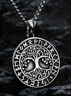 Yggdrasil 北欧神话宇宙树维京卢恩字母吊坠潮男个性钛钢复古项链