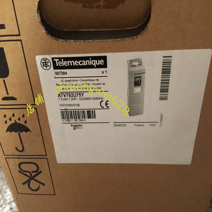 低压配电变频器现货7.5kw实物atv782u75y全新660v原装