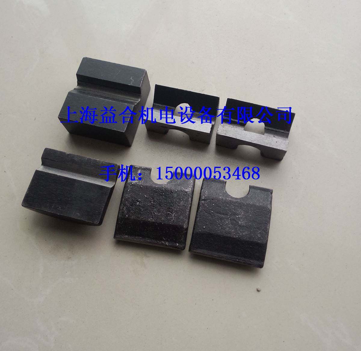 沈阳中捷摇臂钻床 z3050*16/1 立柱夹紧块 菱形块 大臂夹紧块