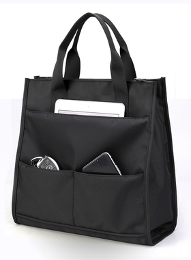 韩版男公文包女商务文件上班包夹层多兜防水牛津布手提包定制logo