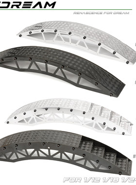 RCDream 1/18 1/24模型攀爬车仿真路障单边桥交叉轴场景陡坡拱桥