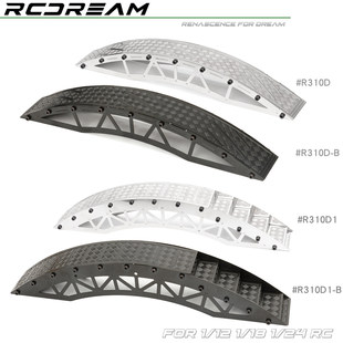 RCDream 1/18 1/24模型攀爬车仿真路障单边桥交叉轴场景陡坡拱桥