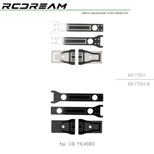 RCDream 1/8 YK4083 尾窗合页 仿真攀爬车车壳金属改装 #R170H