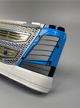 1/14田宫拖头56360 VOLVO FH16 750大灯防护罩 巨无霸模型