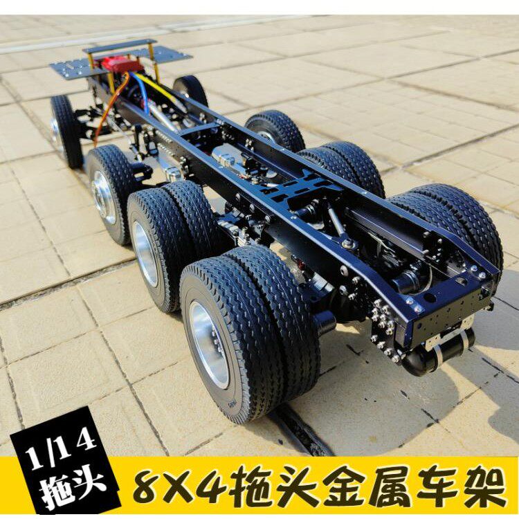 正浩模型1/14拖头重拖车仿真8x4金属车架底盘 改装