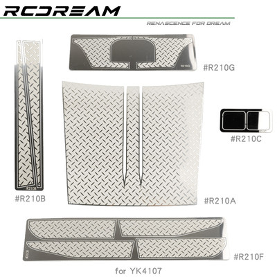 RCDream YK4107 机盖防滑板 行李架底片 轮眉侧裙防护片后视镜片
