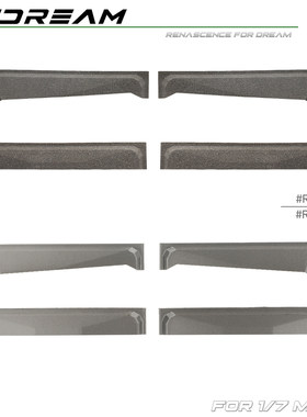 RCDream 1/7 MK07 JK07 车窗晴雨挡雨眉挡雨板防雨条车壳仿真改装