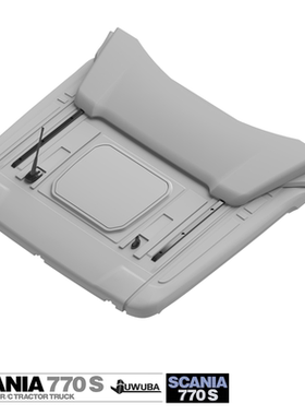 田宫拖头770S新低顶套装  斯堪尼亚  56368 改装件 770-ADM1注塑