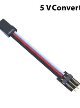 RC航模5V稳压模块 高压接收机转5伏 灯稳压 巨无霸模型 WYB-05V