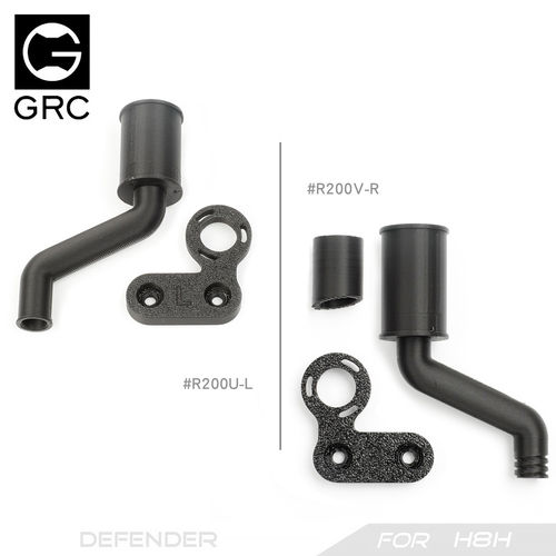 GRC H8H 仿真复古排气管 运动尾喉 向西卫士仿真改装件 #R200U/V