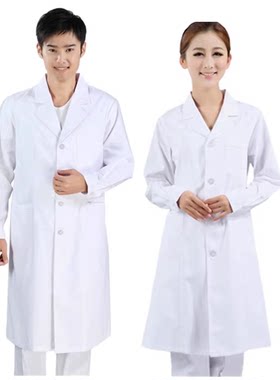 白大褂医服美容师实验