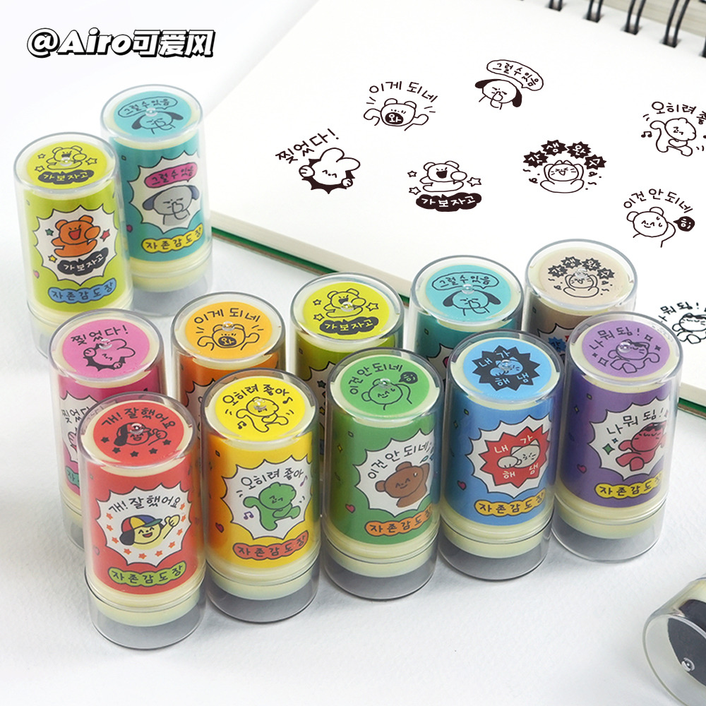 韩国正品可爱表情包免印泥印章