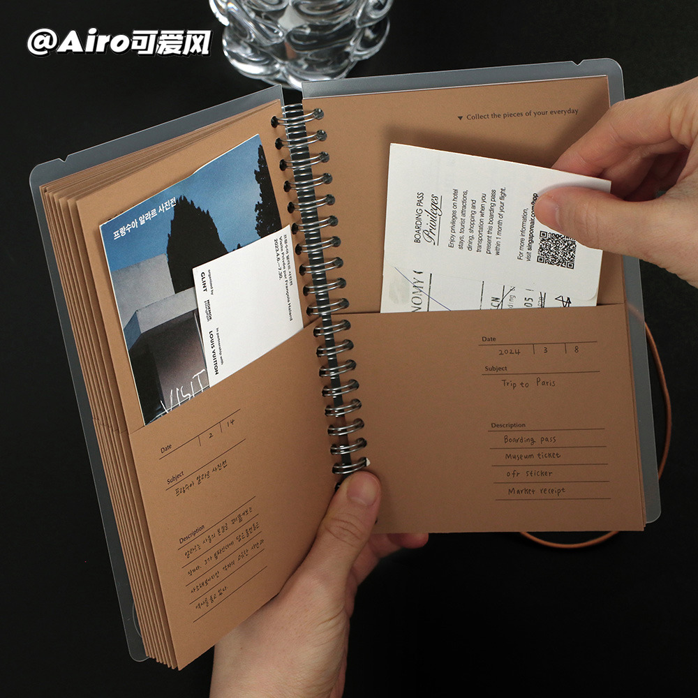 正品韩国资料管理收纳册