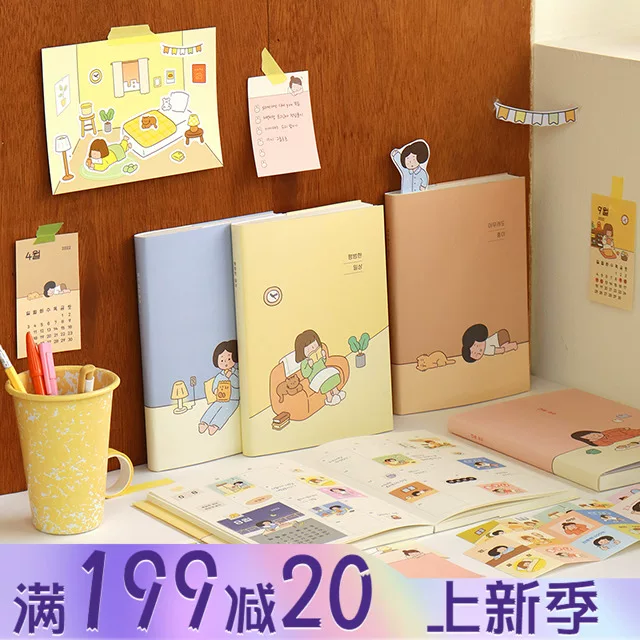 INDIGO Simple 2022 Weekly Plan Book на корейском стиле, заполнение Oknoise книжка маленький милый дневник заметок