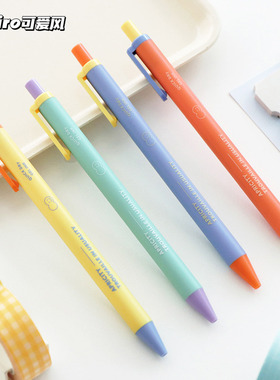 韩国文具Iconic按动笔高颜值黑色中性笔书写笔水笔学生按压式黑笔