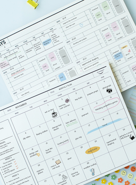 iplaybox多功能B5可撕便签月周每日计划本理财预算学习阅读记事本