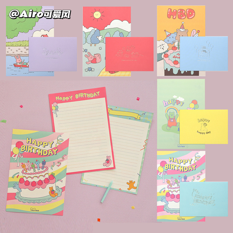 韩国正品Dailylike信纸信封套装