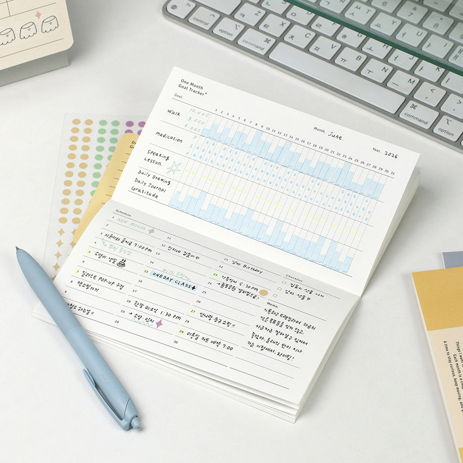 韩国paperian目标追踪计划记事本任务管理进度手账健身睡眠记录本,文具电教/文化用品/商务用品,手帐/日程本/计划本,淘宝优惠券,粉丝福利购,淘宝优惠卷