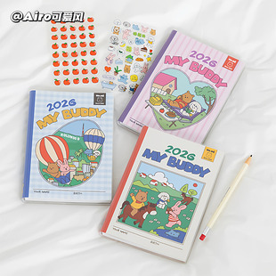 韩国dailylike可爱插画2026周计划日程本my buddy彩页手账日记本