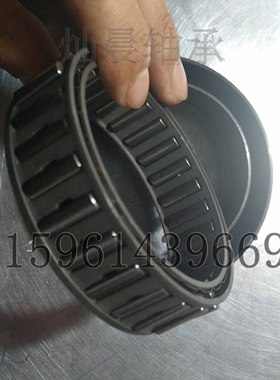 ㊣单向轴承 单向离合器 DC7969C（5C）79.698*96.358*25.4