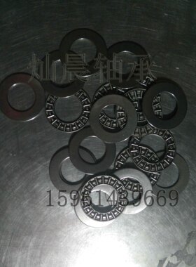 ㊣可批发-889104 平面推力滚针轴承 AXK2035 尺寸20*35*4mm