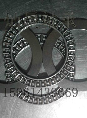 ㊣889110 平面推力滚针轴承 AXK5070 内径50 外径70高度5mm
